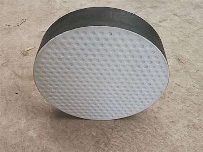 双塔区四氟板式橡胶支座易于更换缓冲隔震